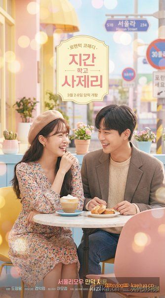 糖心txvlog影视 - 欧美影视大片 - 《雷霆沙赞 · 神之愤怒》